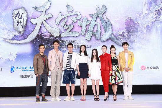 阿丽亚亮相《九州•天空城》发布会 现场秀功夫