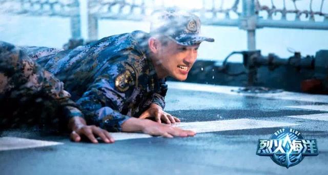 军旅剧《烈火海洋》看片 路晨被赞帅比宋仲基