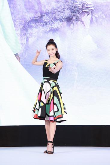 阿丽亚亮相《九州•天空城》发布会 现场秀功夫