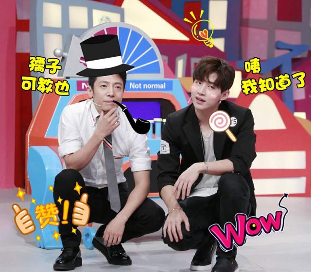 《你正常吗》赛制改啦！Henry“逼疯”撒贝宁