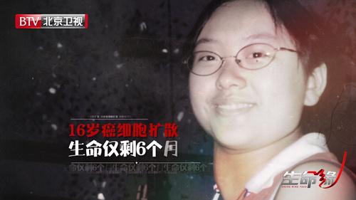 主持人张泉灵、栗坤助白血病女孩实现主持梦