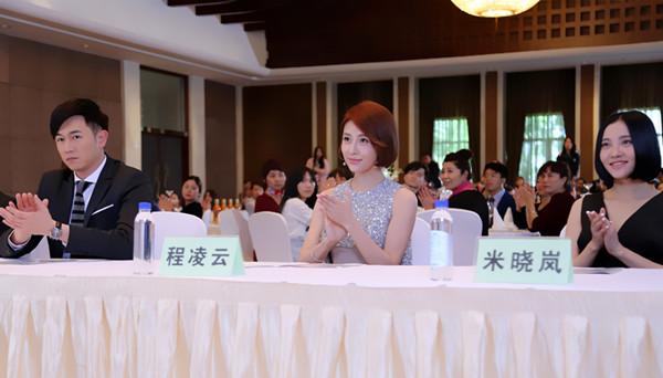 《我们的千阙歌》杀青  贾青逆袭元气飙升