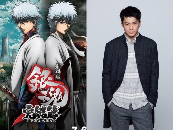 《银魂》被传要拍真人版电影 小栗旬演坂田银时