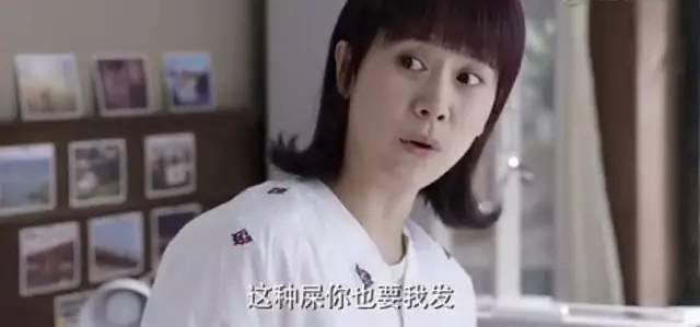 讲真 《女强》细节真实到每个记者看了都想哭