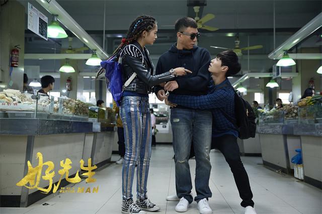 张艺兴《好先生》被侃撩妹技能为负 戏外开挂