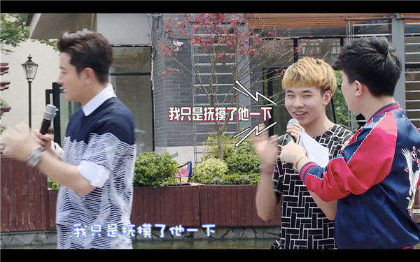 贾乃亮宠粉丝要上天？没想到你是这样的周一见