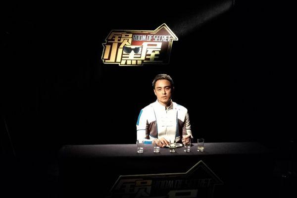 《全员2》明道深陷“套路” 耿直BOY萌化网友