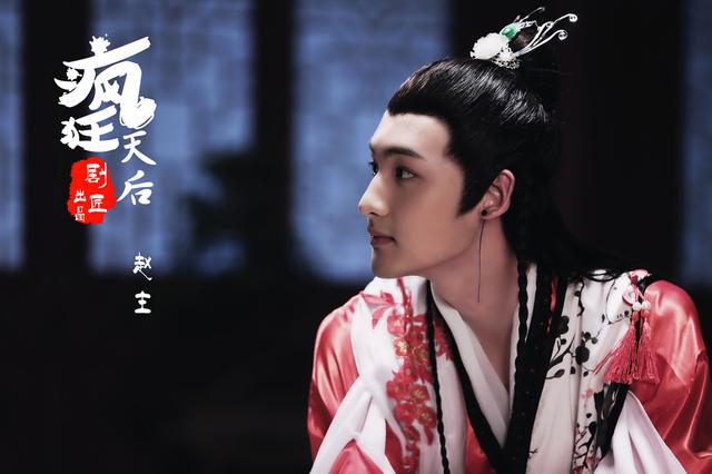 《疯狂天后》曝拍摄花絮 陈鹏万里获称新晋男神