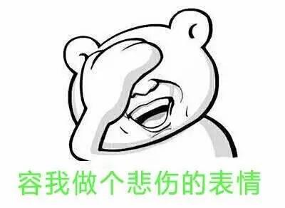 讲真 《女强》细节真实到每个记者看了都想哭