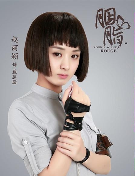 网曝《麻雀》《胭脂》延播 6月播主旋律电视剧