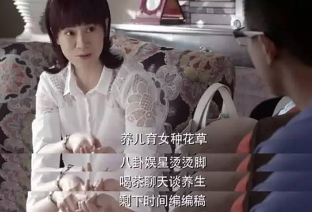 讲真 《女强》细节真实到每个记者看了都想哭