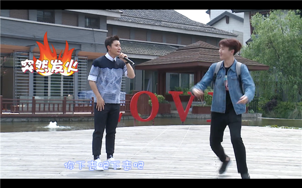 贾乃亮宠粉丝要上天？没想到你是这样的周一见