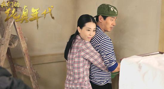 《我们的纯真年代》热播 刘雨鑫上演“女追男”