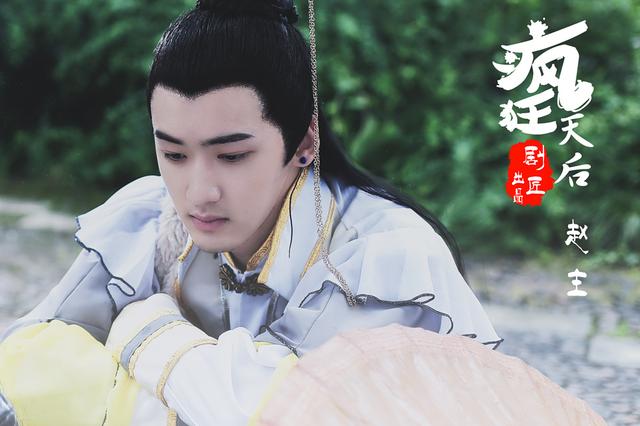 《疯狂天后》曝拍摄花絮 陈鹏万里获称新晋男神