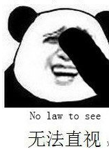 讲真 《女强》细节真实到每个记者看了都想哭