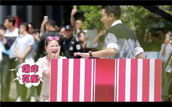 贾乃亮宠粉丝要上天？没想到你是这样的周一见