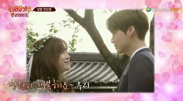 安宰贤展现高超厨艺 坦言“更想成为帅气老公”