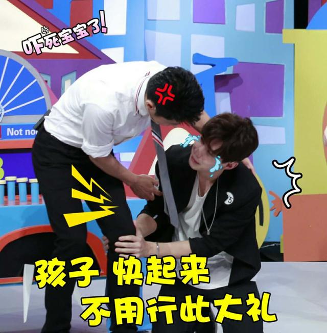 《你正常吗》赛制改啦！Henry“逼疯”撒贝宁