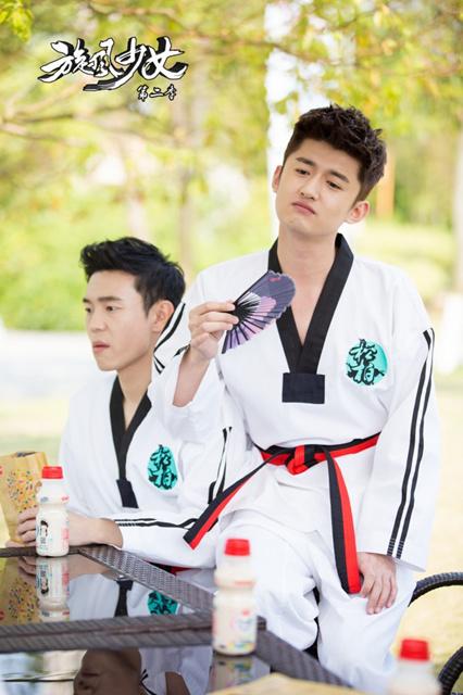 《旋风少女2》热拍 最暖男闺蜜高广泽倾情回归