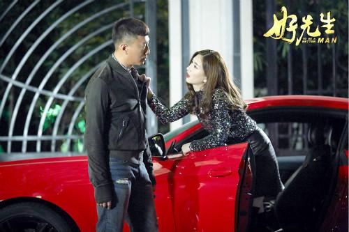 《好先生》复杂感情 孙红雷:爱情婚姻需要经营