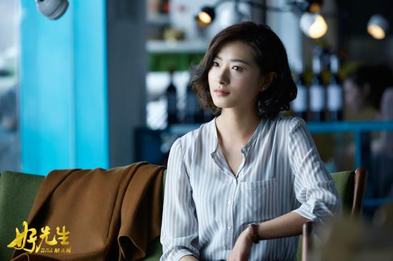 《好先生》热播 万茜孙红雷精彩“过招”