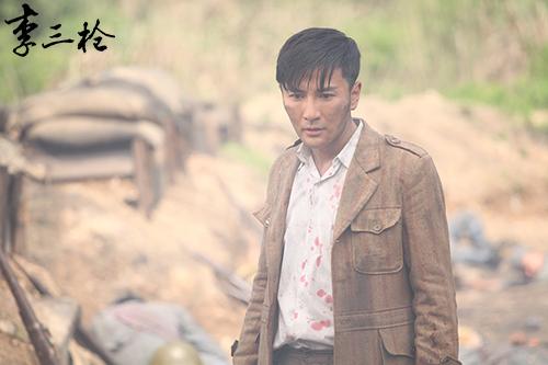 《李三枪》聚焦战争年代 牛虻精神重焕时代信仰