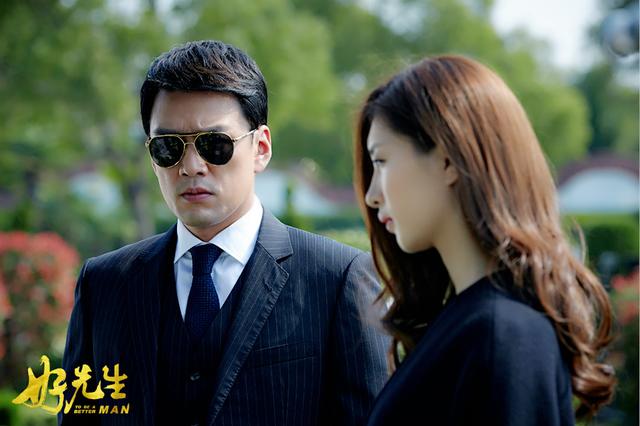 《好先生》王耀庆江疏影完美演绎“江氏兄妹” 