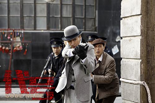 《代号》上海开播 “乔锋”组合精彩对决