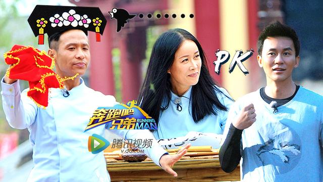 耐撕榜鹿晗陈赫缠斗不休 宋小宝那英人气相当