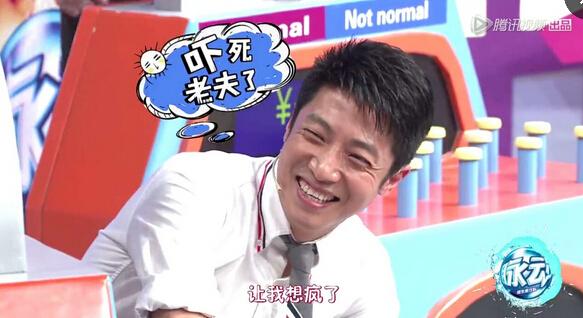 撒贝宁秒变小媳妇 何炅爆料谢娜“破产”往事