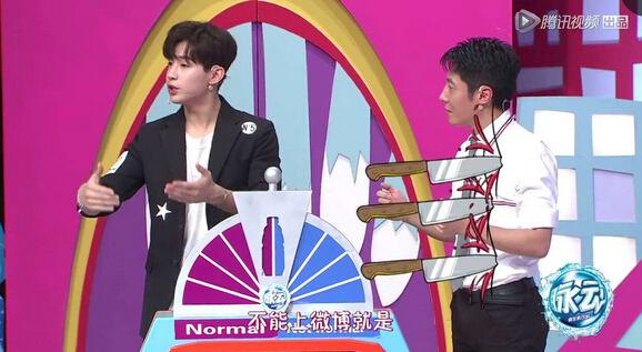 撒贝宁秒变小媳妇 何炅爆料谢娜“破产”往事