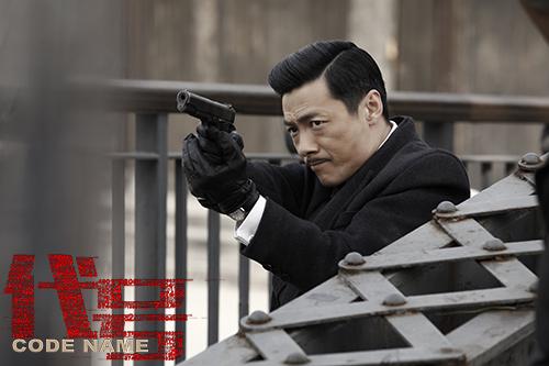 《代号》上海开播 “乔锋”组合精彩对决