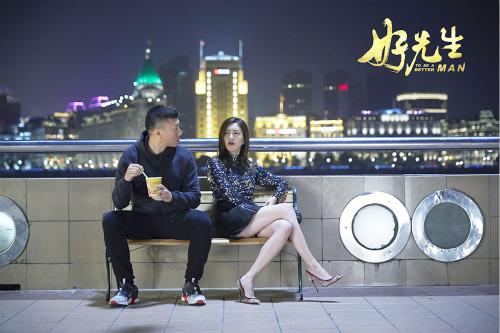 《好先生》复杂感情 孙红雷:爱情婚姻需要经营