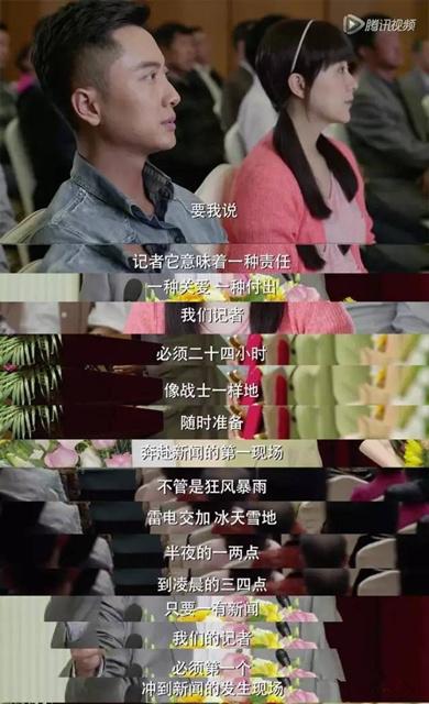 媒体无新旧，活下来就是强者//传媒人怎么看《女不强大天不容》