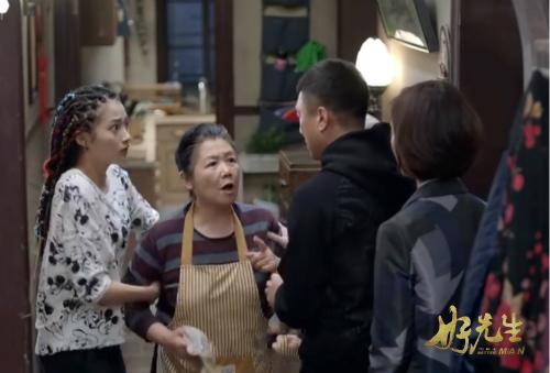 李文玲《好先生》秒变“恶婆婆”“狂虐”车晓
