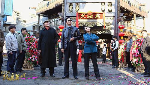 《我们的纯真年代》左小青王雨正面开撕