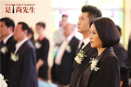 邬君梅新戏演冷美人 网友评“这个冰山有点萌”