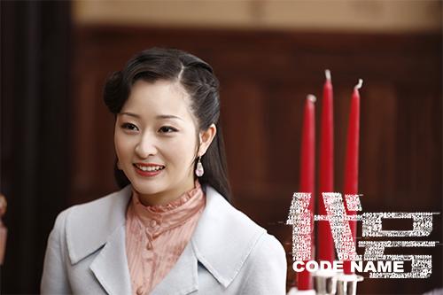 《代号》上海开播 “乔锋”组合精彩对决