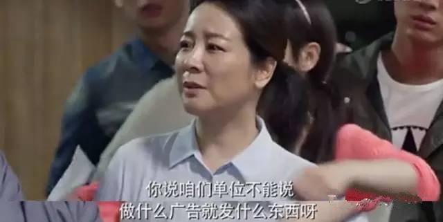 媒体无新旧，活下来就是强者//传媒人怎么看《女不强大天不容》