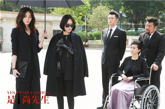 邬君梅新戏演冷美人 网友评“这个冰山有点萌”