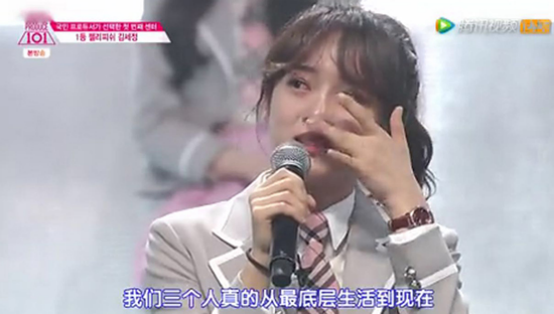 《加油！美少女》要面子也要里子 乱成一锅粥