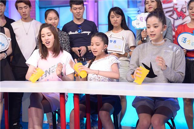 欧阳娜娜生日许愿温情满满 三姐妹大曝择偶标准