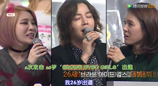 《加油！美少女》要面子也要里子 乱成一锅粥