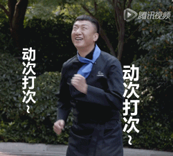 《好先生》全员“有病” 失心疯尴尬癌一个不少