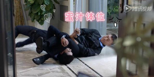 《好先生》全员“有病” 失心疯尴尬癌一个不少