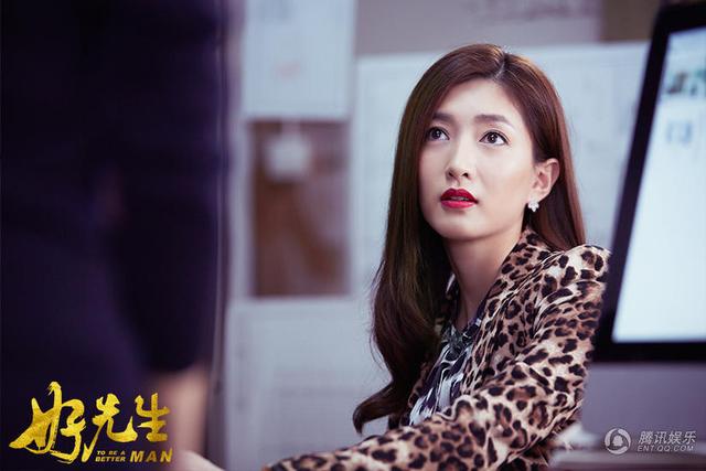 《好先生》全员“有病” 失心疯尴尬癌一个不少