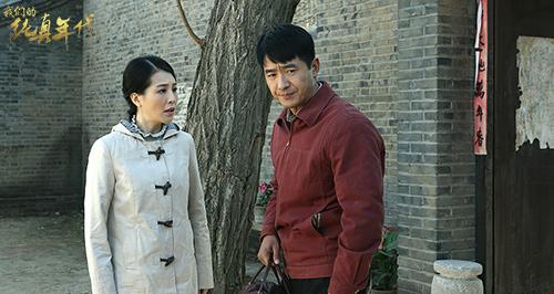 郭晓东陷多重危机 《纯真年代》展现“辛酸泪”