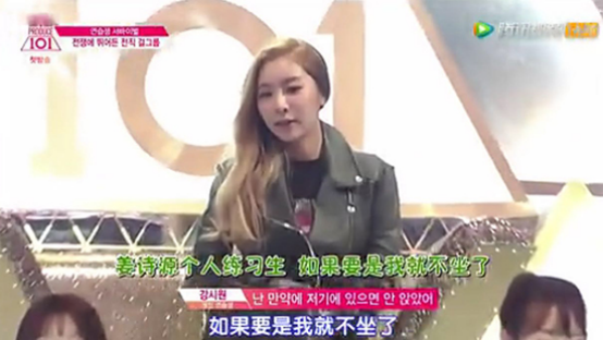 《加油！美少女》要面子也要里子 乱成一锅粥