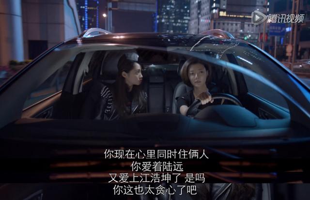 《好先生》全员“有病” 失心疯尴尬癌一个不少