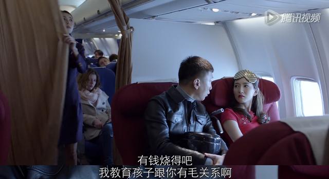 《好先生》全员“有病” 失心疯尴尬癌一个不少